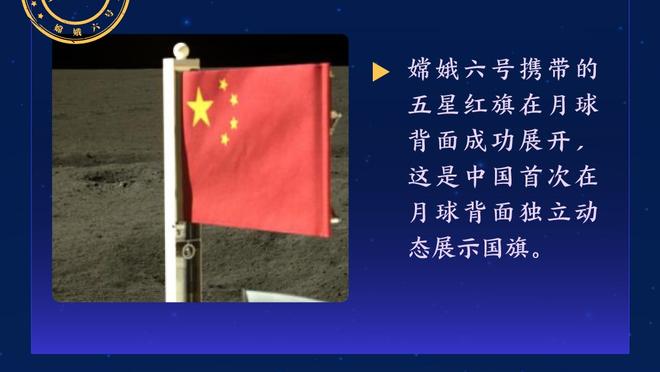 范迪克：阿森纳的第2球我负全部责任，那是比赛的转折点